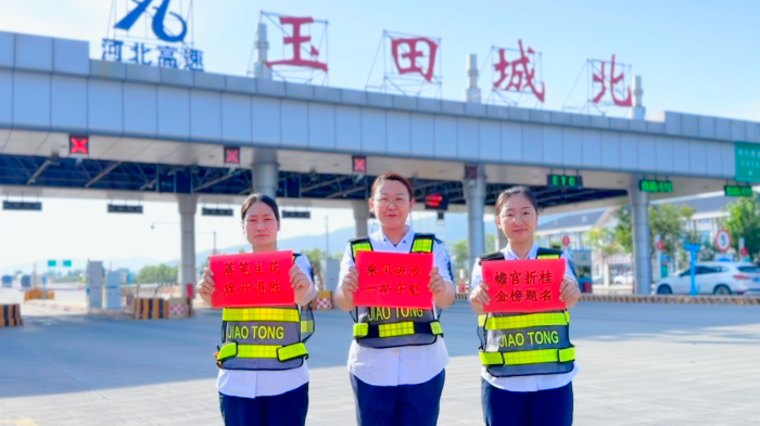 微信图片_20250606174906.png