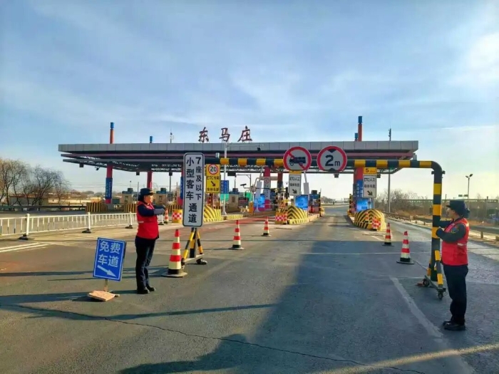 undefined 微信图片_20260224164727_206_220.jpg