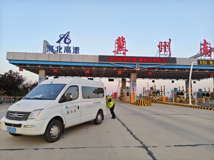 微信图片_20260506085727_502_321
